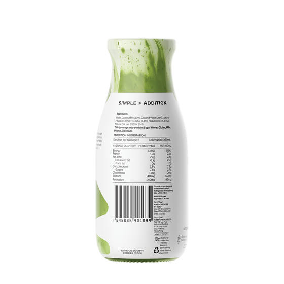 Coconut Milk - Matcha Ritual