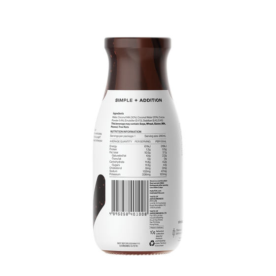 Coconut Milk - New Age Cocoa