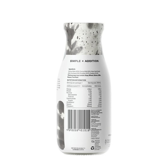 Coconut Milk - Basil + Chia Seeds