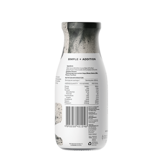 Coconut Milk - Milled Black Sesame