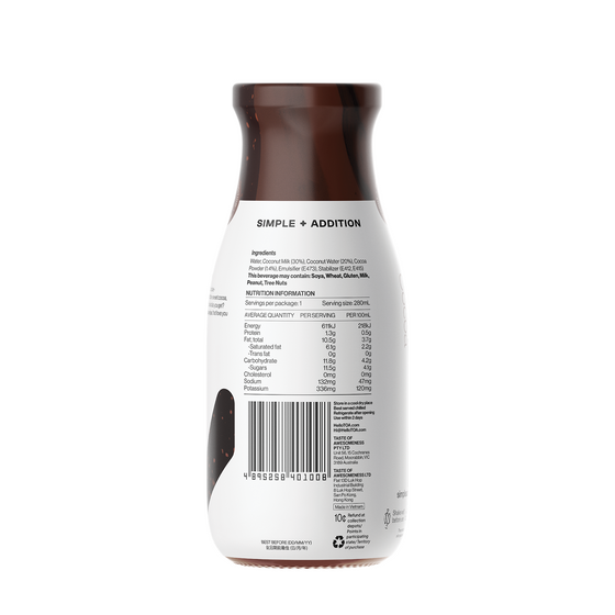 Coconut Milk - New Age Cocoa