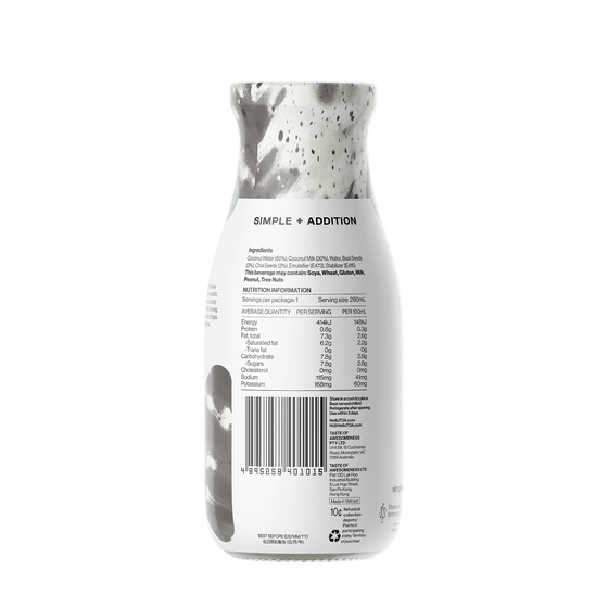 Coconut Milk - Basil + Chia Seeds