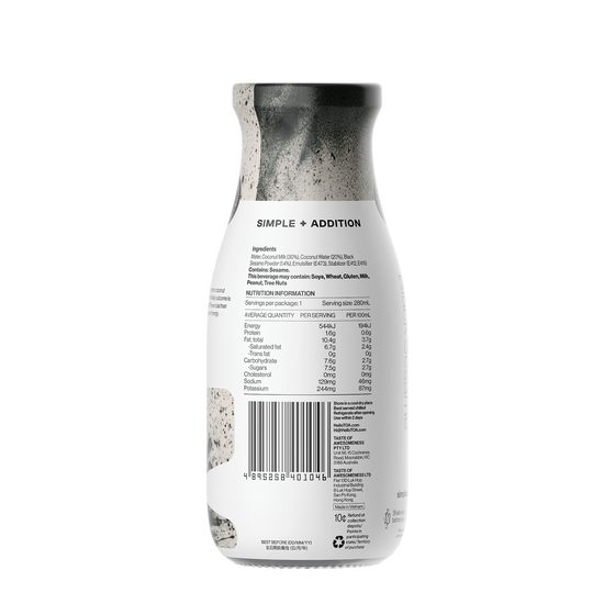Coconut Milk - Milled Black Sesame