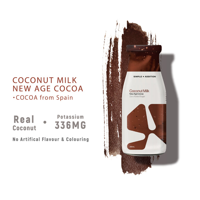 Coconut Milk - New Age Cocoa