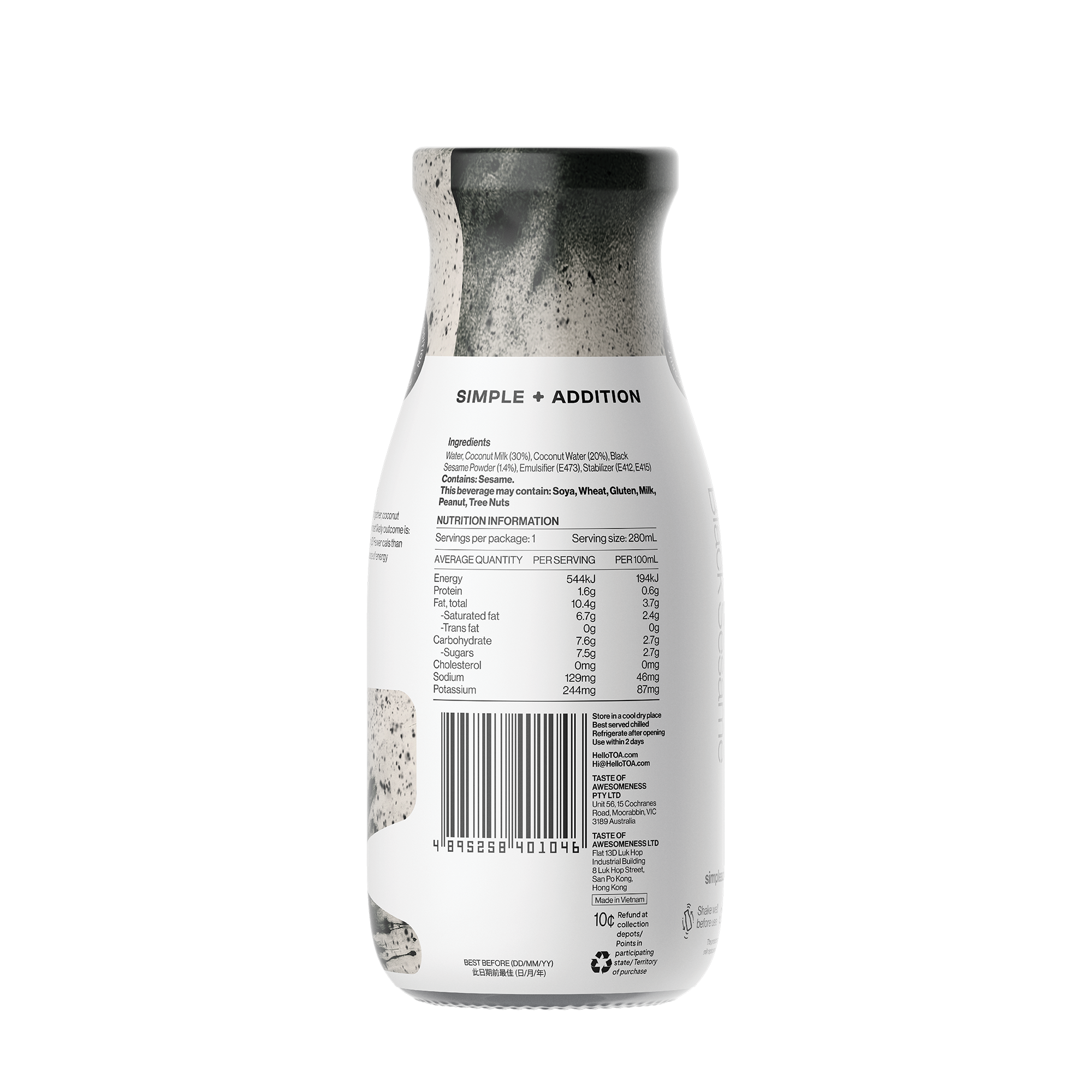 Coconut Milk - Milled Black Sesame
